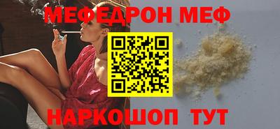 не бодяженный Дубна