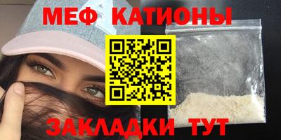 скорость Жуковский
