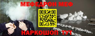 не бодяженный Дубна