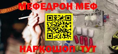 твердый Донской