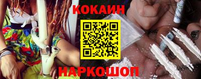 твердый Донской