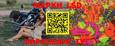 твердый Донской