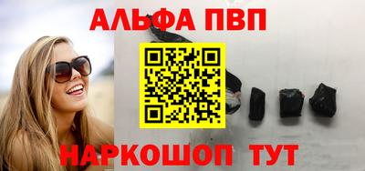 твердый Донской