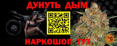 не бодяженный Дубна