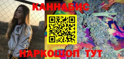 твердый Донской