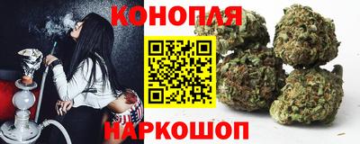 твердый Донской