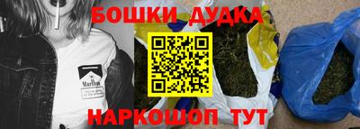 твердый Донской