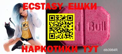 не бодяженный Дубна