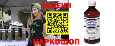 не бодяженный Дубна