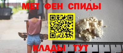 твердый Донской