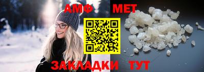 твердый Донской