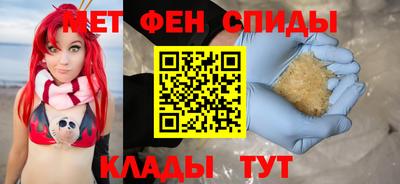 твердый Донской