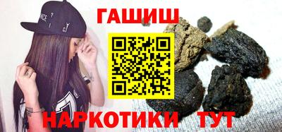 твердый Донской