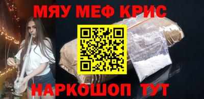 твердый Донской