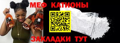 круглые Гусь-Хрустальный