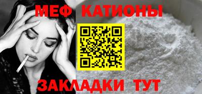 гашик Донецк